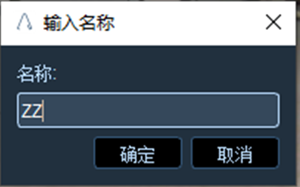企业微信截图_1745390270439