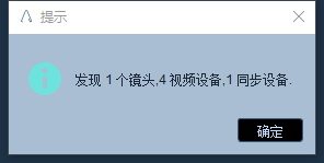 企业微信截图_17489374098044