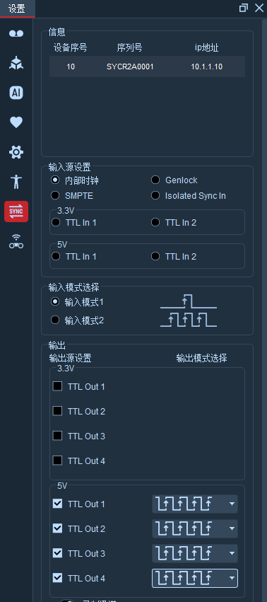 企业微信截图_17491794866889
