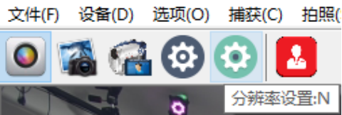2.3.4