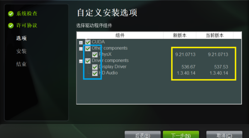 3.3.6