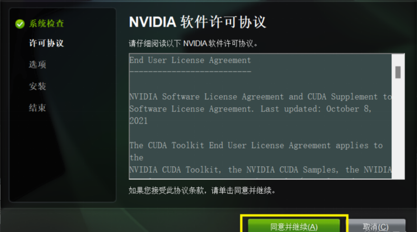 3.3.4