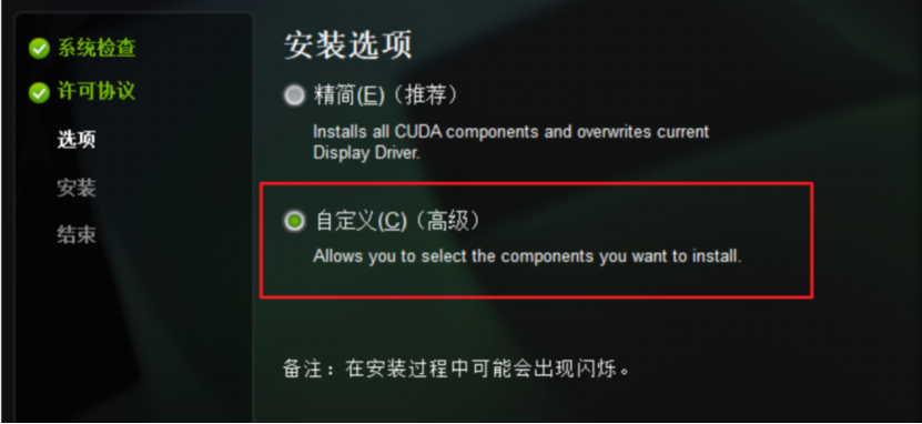 3.3.5