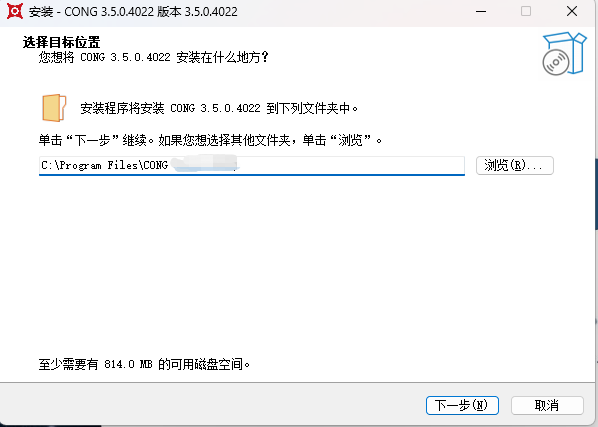 3.3.2