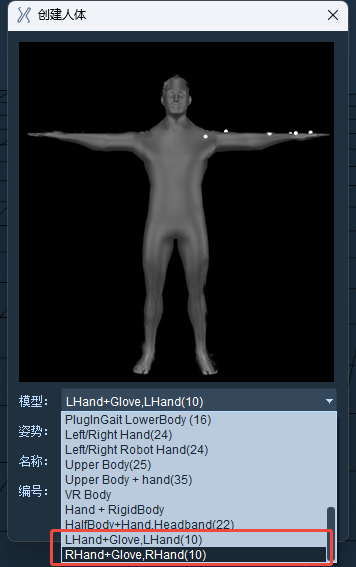 企业微信截图_17562766434924