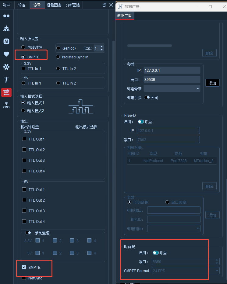 企业微信截图_1756279294601
