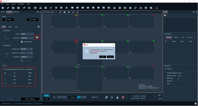 3. Basic Calibration | NOKOV DOCS