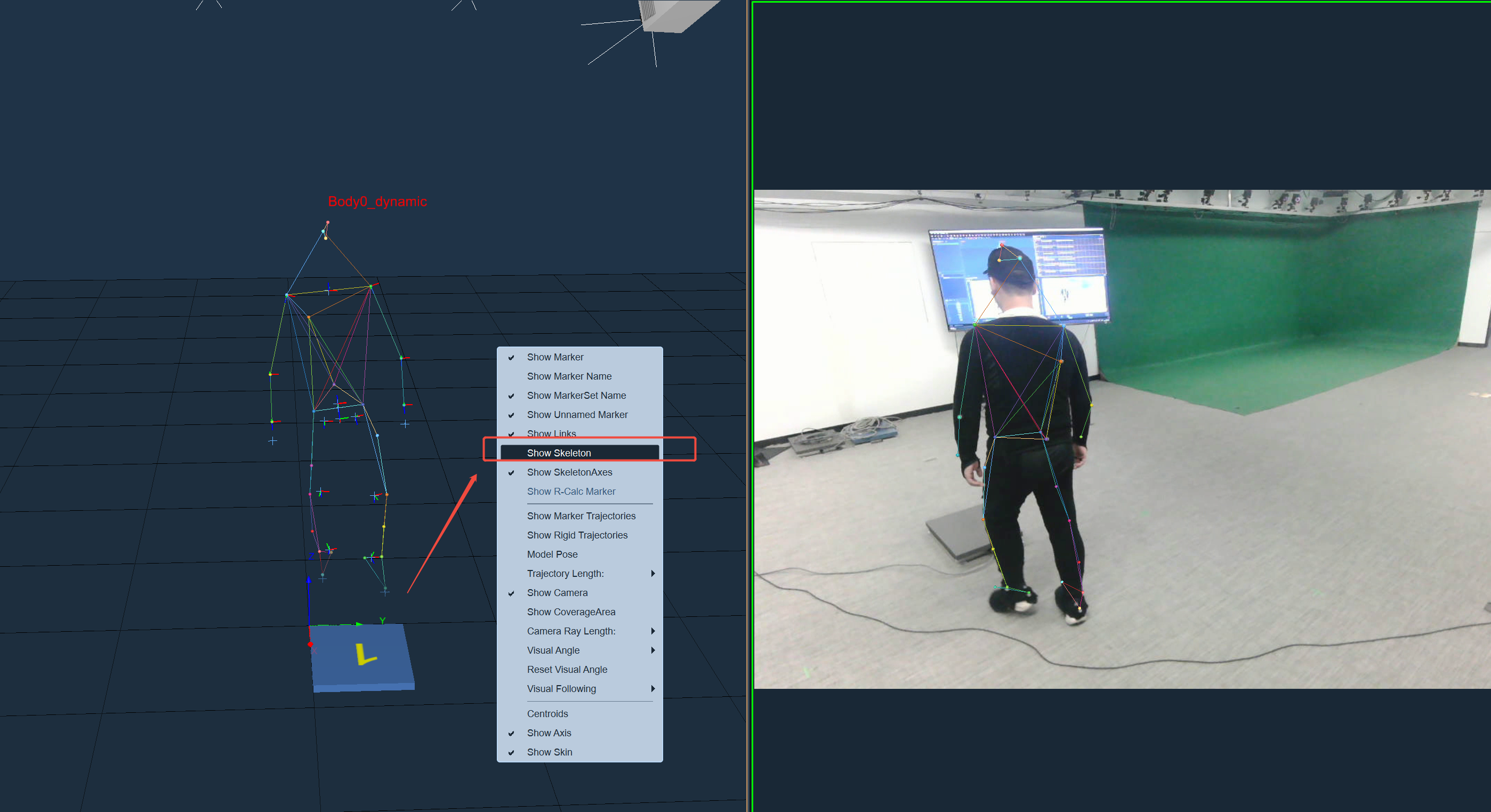 5. Reference Video Calibration | NOKOV DOCS