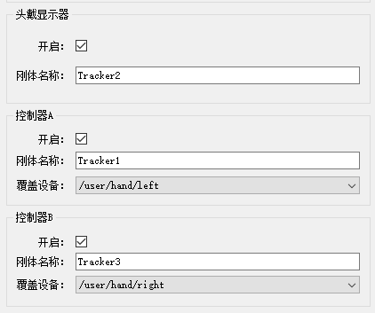 企业微信截图_17409845172100