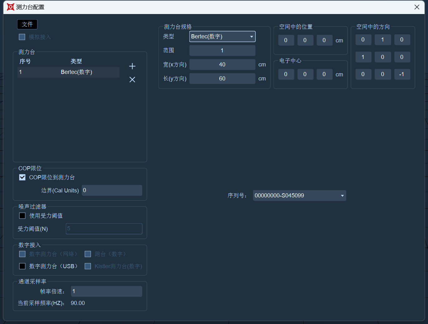企业微信截图_17413265108048