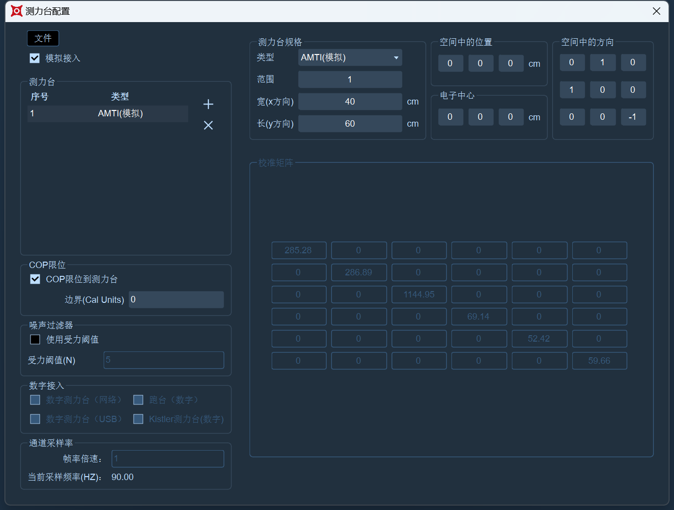 企业微信截图_174132840586