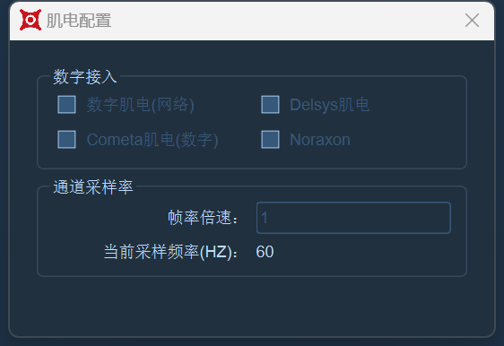 企业微信截图_17413299056119