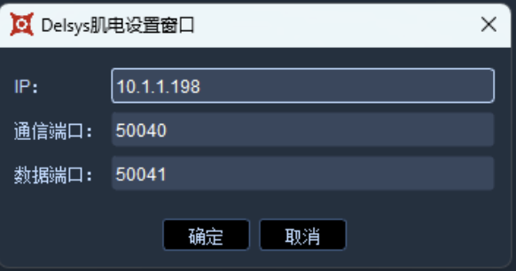 企业微信截图_17413301459099