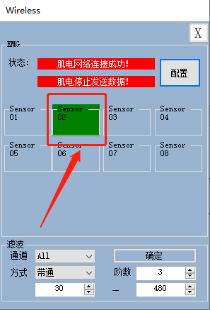 16.2.1.4