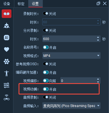 企业微信截图_17648293106054