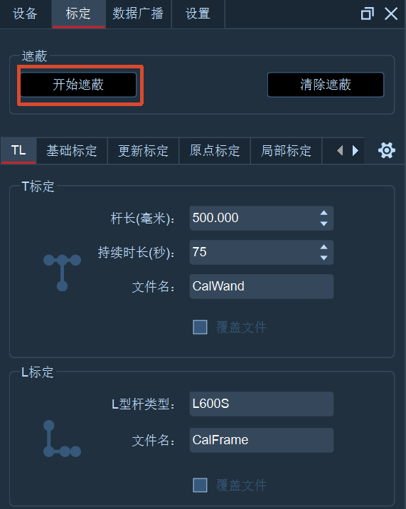 8.1.1