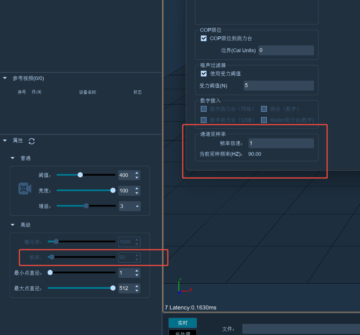 企业微信截图_1741333401558